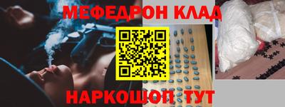 ECSTASY Можга