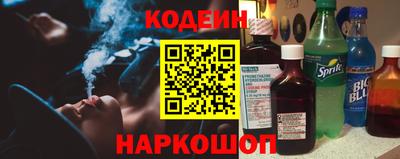 меф Моздок