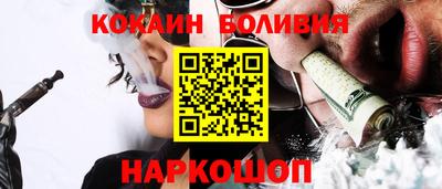 ECSTASY Можга