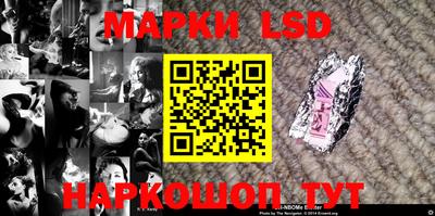 мефедрон VHQ Можайск