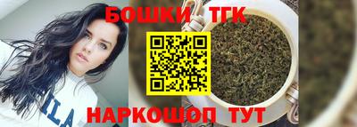 мефедрон VHQ Можайск