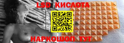 мефедрон VHQ Можайск