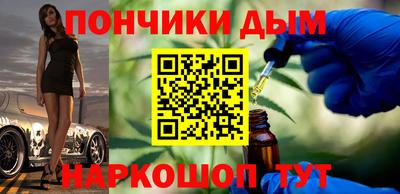 меф Моздок