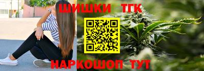 меф Моздок
