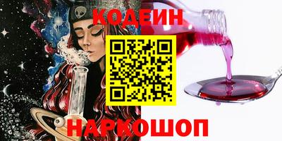 ECSTASY Можга
