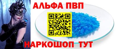 ECSTASY Можга