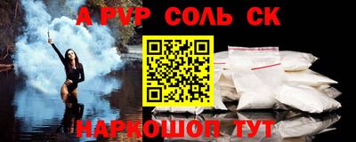 ECSTASY Можга