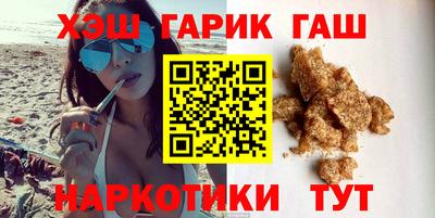 ECSTASY Можга