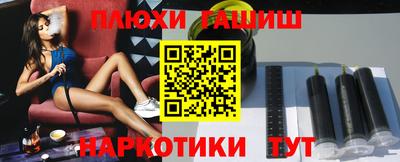 меф Моздок