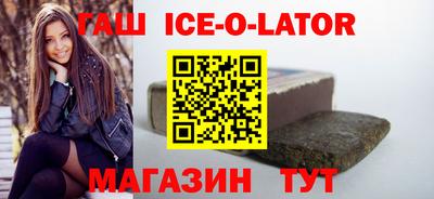 мефедрон VHQ Можайск