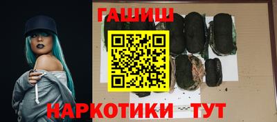 меф Моздок